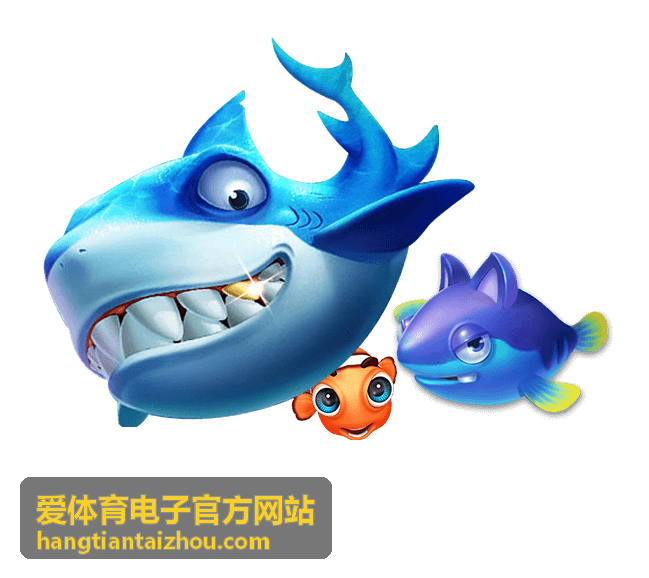 爱体育电子官方网站运动健康推荐